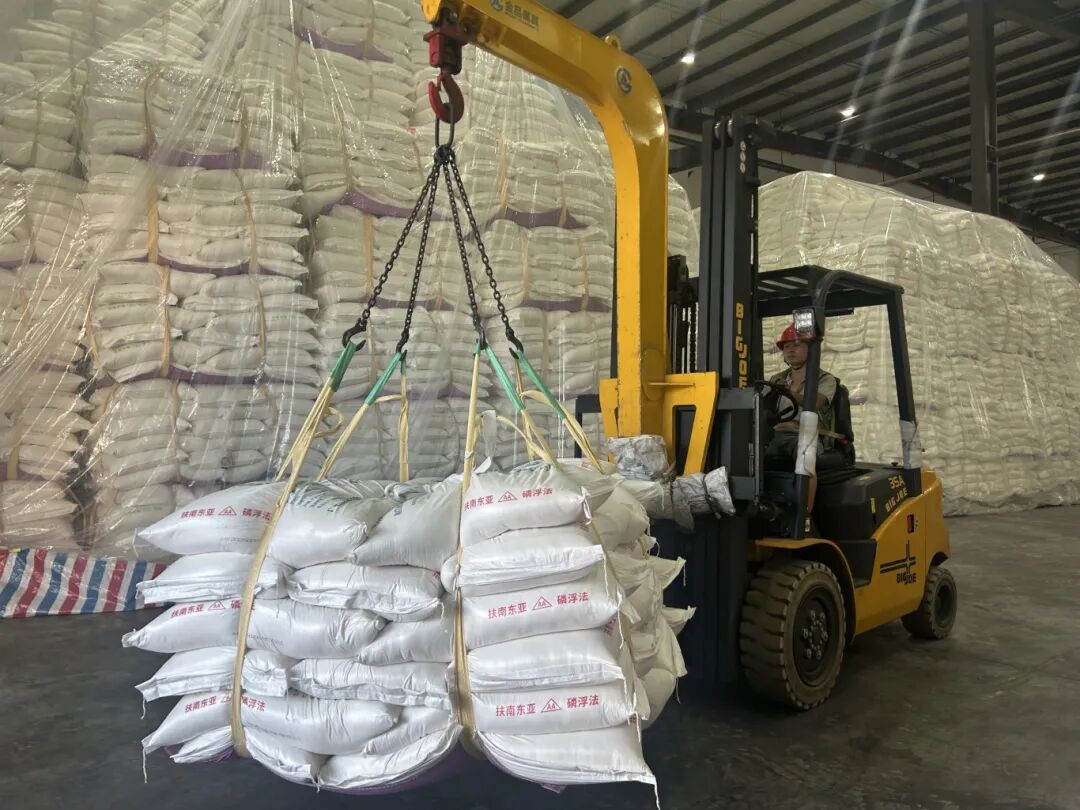 奮戰(zhàn)三季度 | 從“單一倉儲” 到 “鏈上賦能”，五礦智慧物流重塑食糖產(chǎn)業(yè)服務(wù)新格局