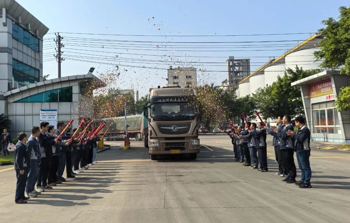 企動力 | 五礦集團(tuán)欽州分公司搶先啟幕2025/2026榨季食糖收儲 拓市提速筑牢發(fā)展根基